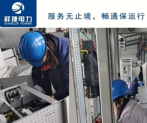 濰坊電力工程施工現(xiàn)場的安全防護措施