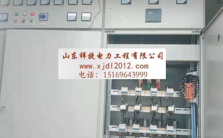 濰坊電力施工公司.jpg