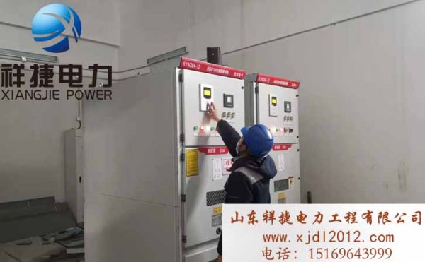 選擇專業(yè)的電力施工公司還需要謹(jǐn)記這三點