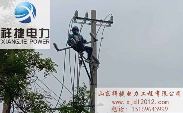 選擇電力施工公司可以獲得哪些幫助？