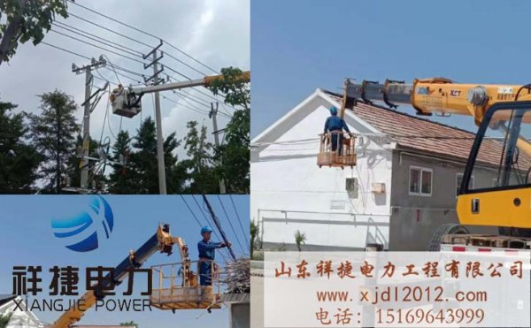 山東電力施工公司：電力設(shè)備維護(hù)哪些方面要注意？