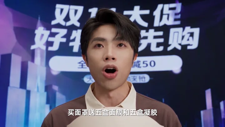 小小疯 · 直播回归先导片作品画面
