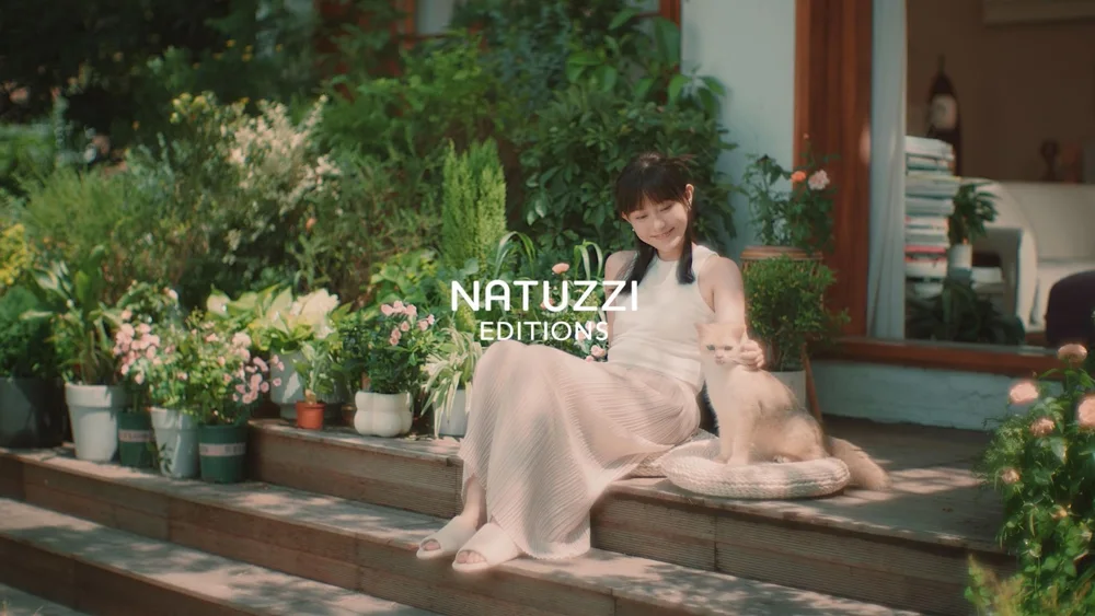 NATUZZI EDITIONS · 夏天的回答作品画面